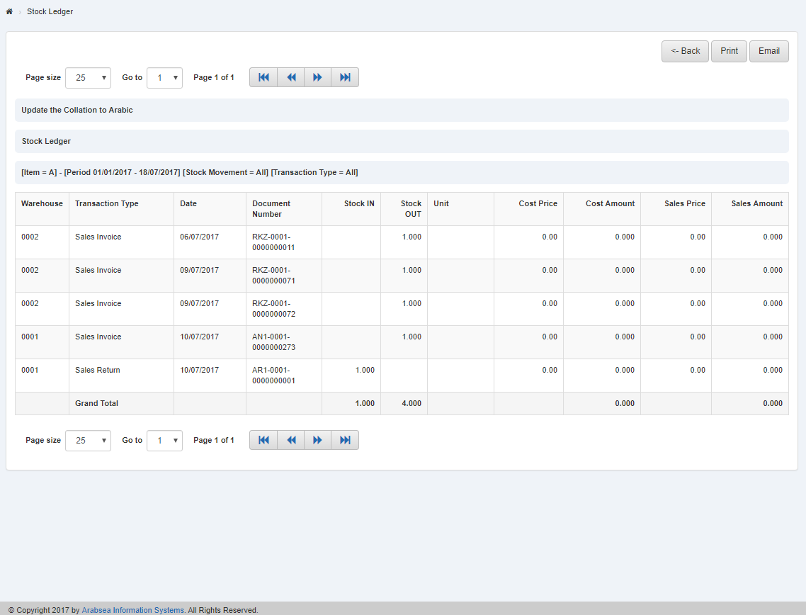 Stock Ledger SMACC Accounting Software Documentation